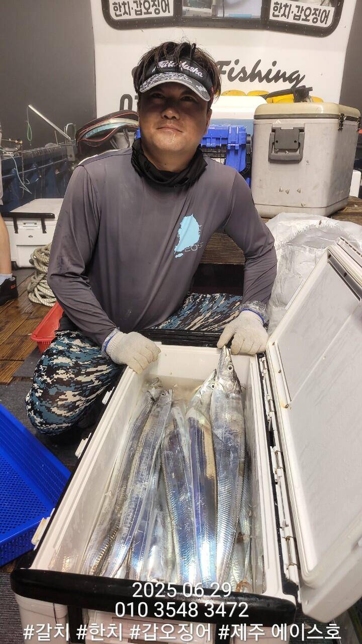 제주에이스호6월28일갈치조황입니다010 35483472010 3860 3472977톤22인승12석운영 봉돌투승기장착 (조황조행기 - 바다선상조황)