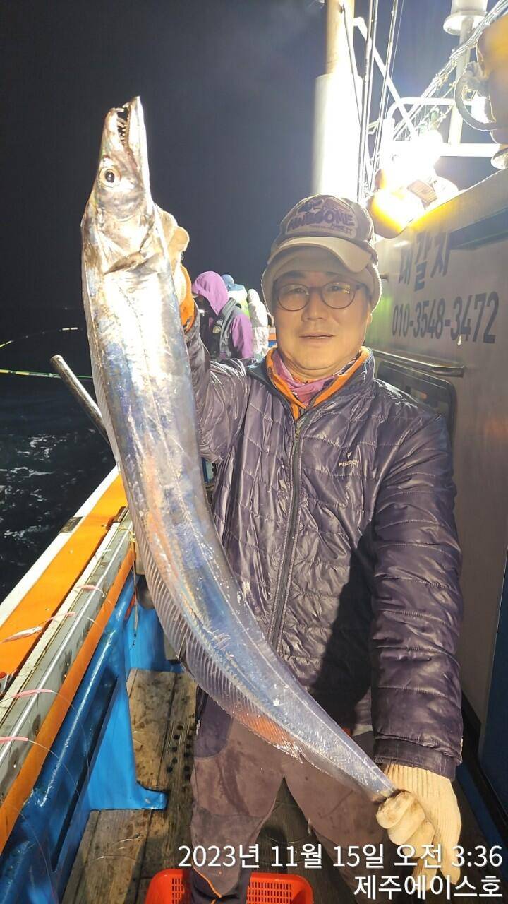 제주에이스호14일갈치조황입니다문의0103548347201038603472 (조황조행기 - 바다선상조황)