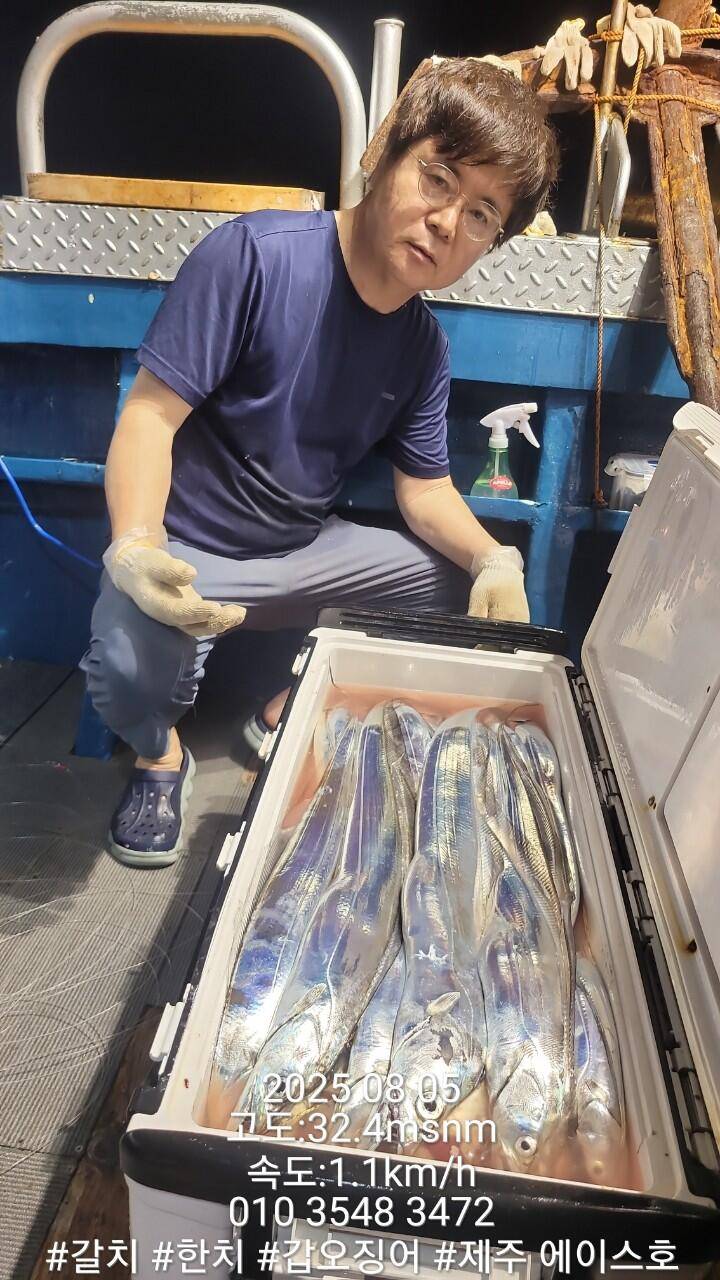 제주에이스호8월24일북제주권갈치조황입니다010 35483472010 3860 3472977톤22인승14석운영 (조황조행기 - 바다선상조황)