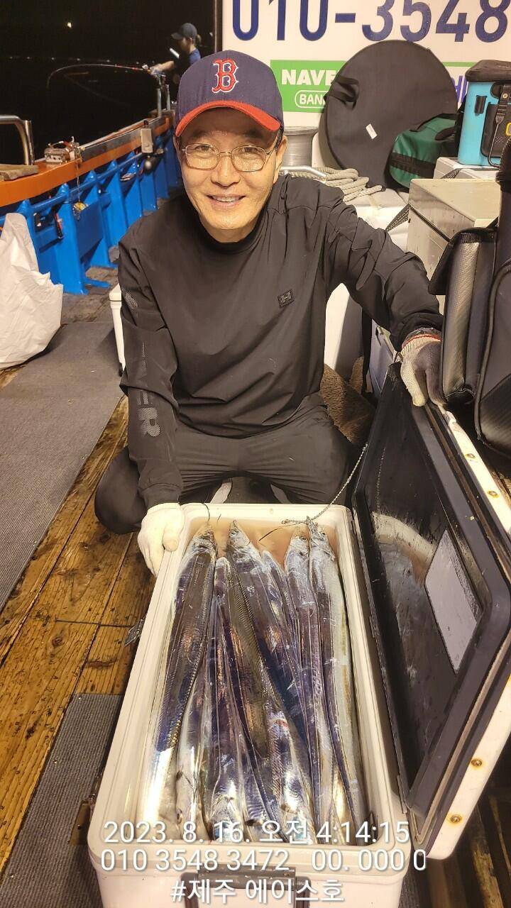 제주에이스호15일갈치조황입니다문의01035483472 전좌석봉돌투승기장착 무료이용12석운영 (조황조행기 - 바다선상조황)