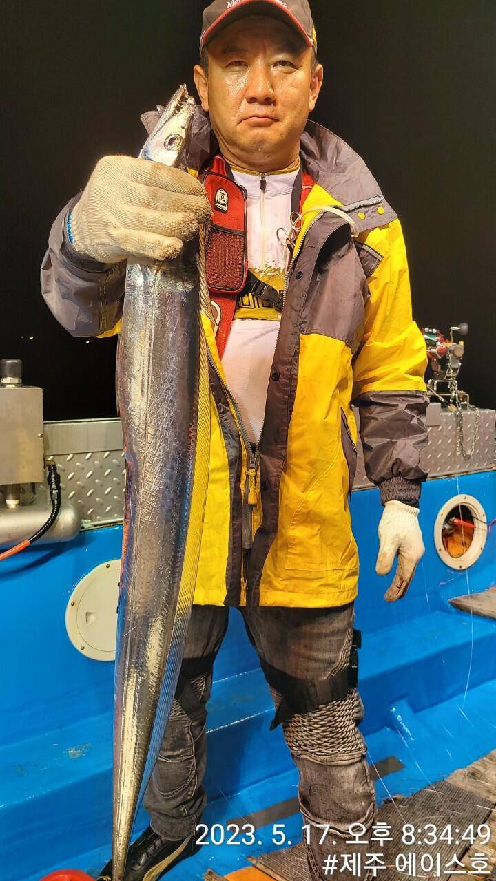 제주에이스호17일 대갈치조황입니다예약문의010 3548 347201038603472 (조황조행기 - 바다선상조황)