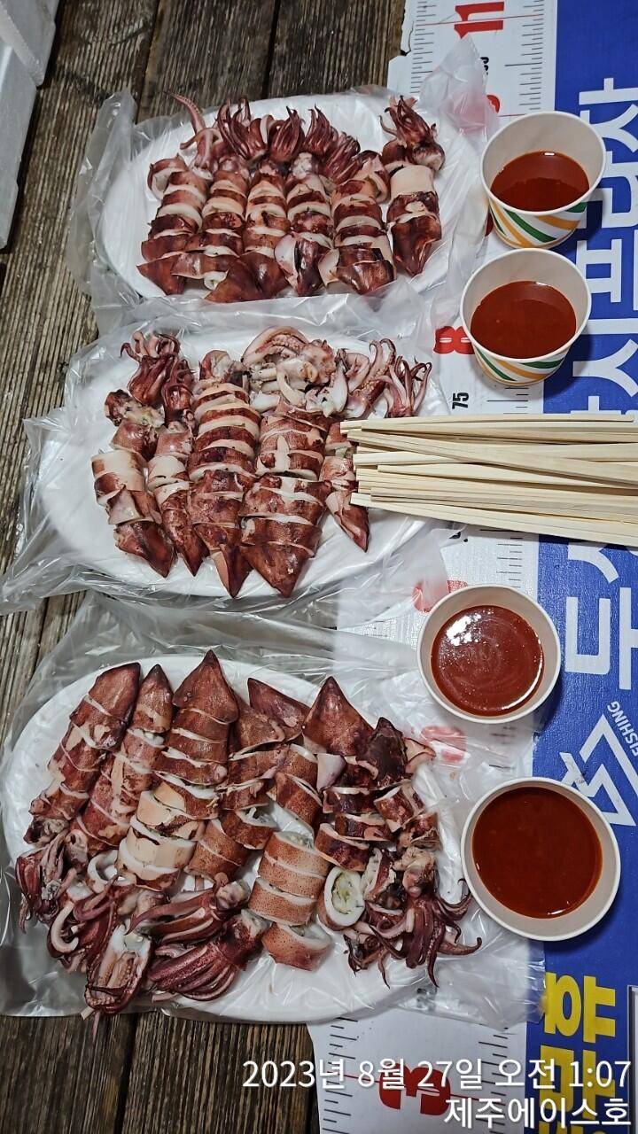 제주에이스호26갈치조황입니다문의0103548347201038603472 (조황조행기 - 바다선상조황)