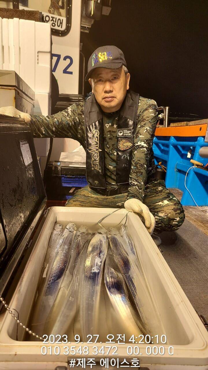 제주에이스호26일갈치조황입니다문의0103548347201038603472 (조황조행기 - 바다선상조황)