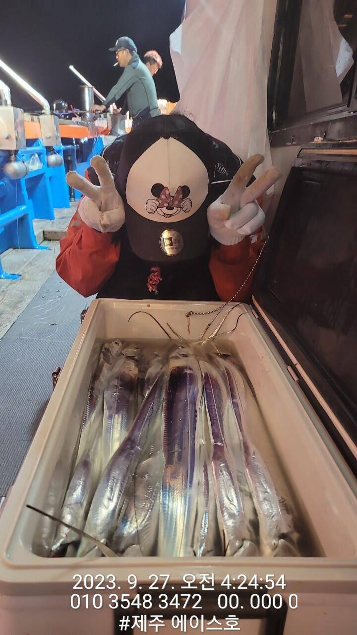 제주에이스호26일갈치조황입니다문의0103548347201038603472 (조황조행기 - 바다선상조황)