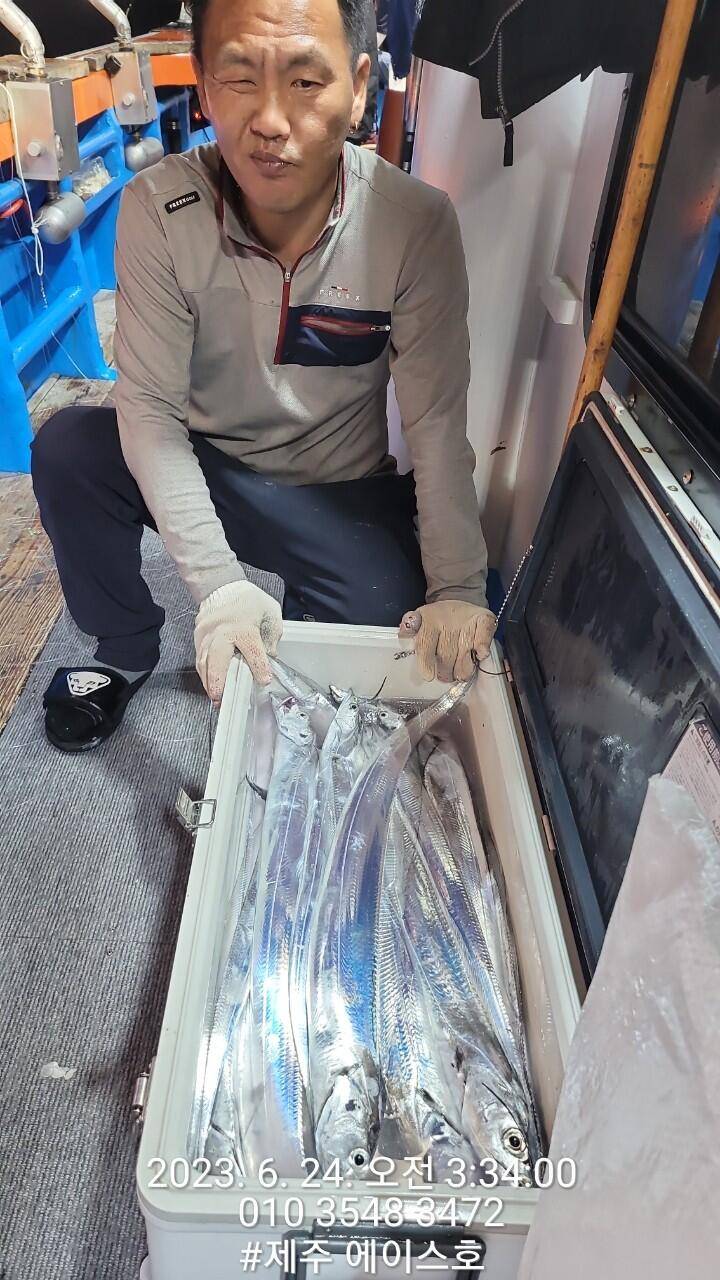 제주에이스호23일대갈치조황입니다 (조황조행기 - 바다선상조황)