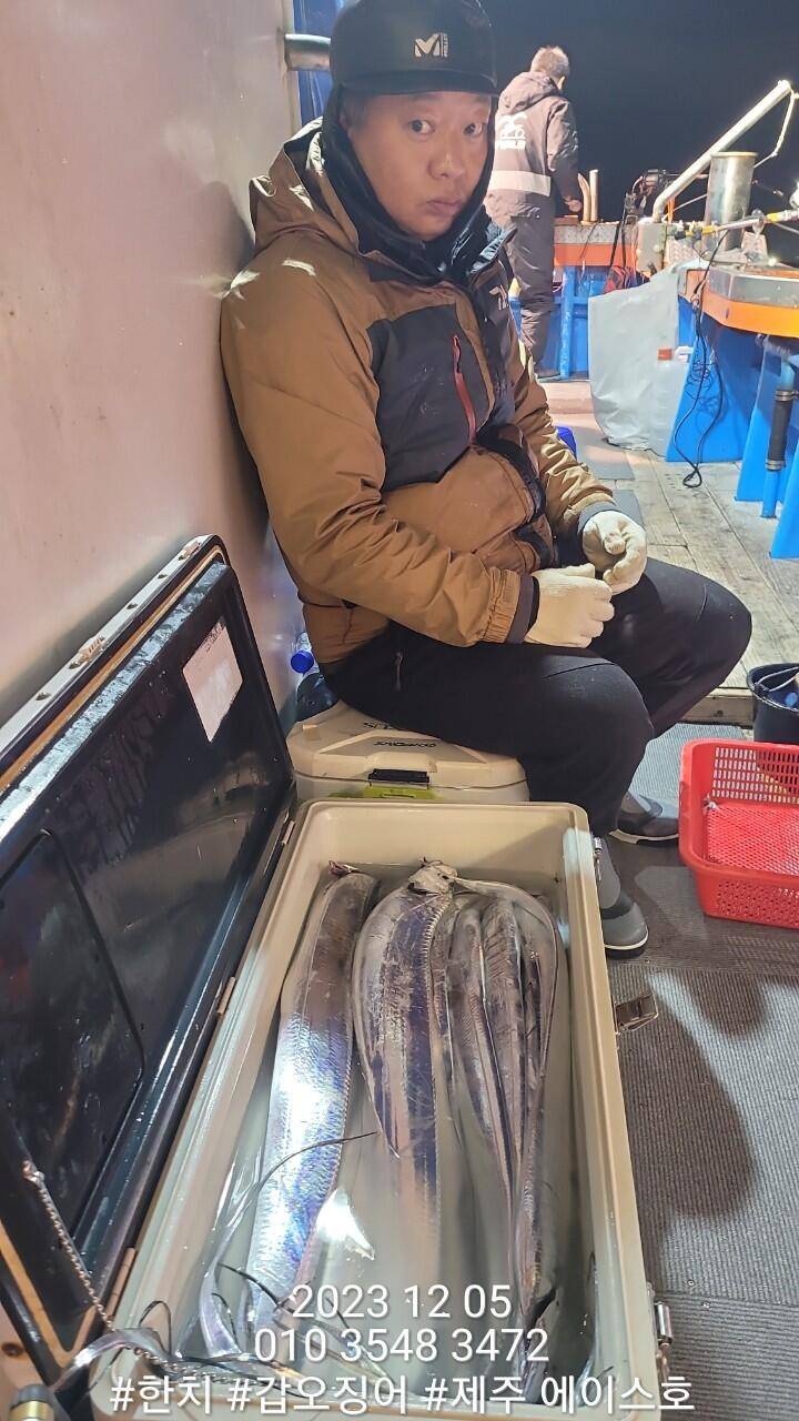 제주에이스호4일갈치조황입니다문의 0103548347201038603472 (조황조행기 - 바다선상조황)