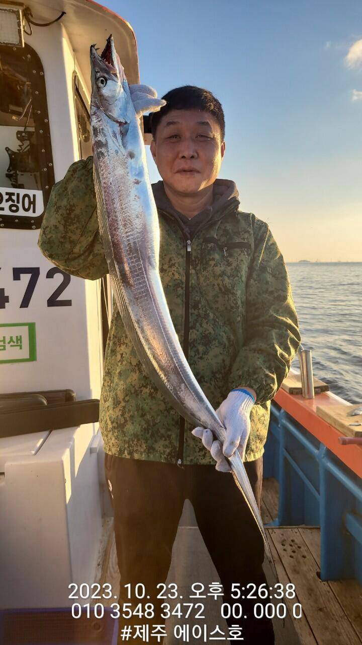 제주에이스호23일갈치조황입니다문의0103548347201038603472 (조황조행기 - 바다선상조황)