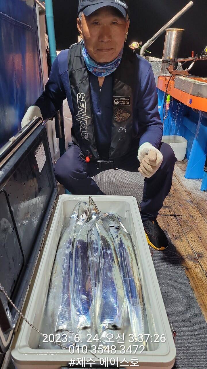 제주에이스호23일대갈치조황입니다 (조황조행기 - 바다선상조황)