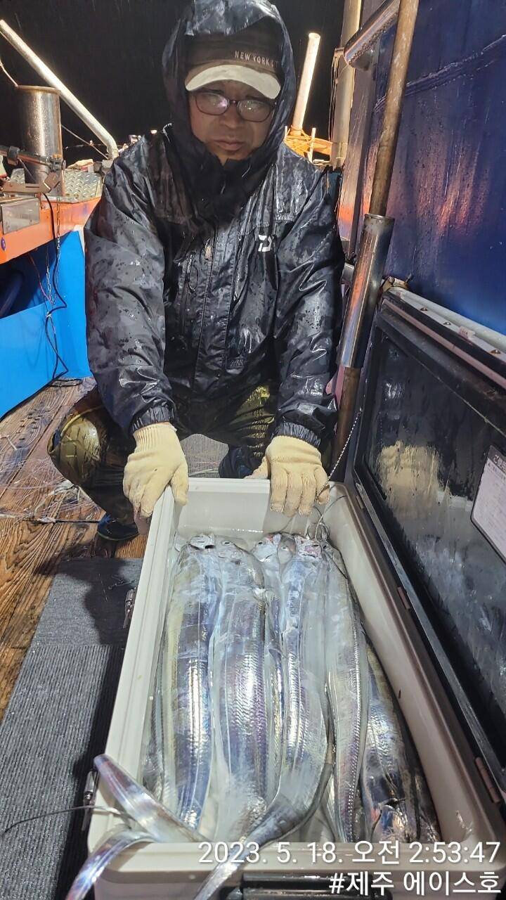 제주에이스호17일 대갈치조황입니다예약문의010 3548 347201038603472 (조황조행기 - 바다선상조황)