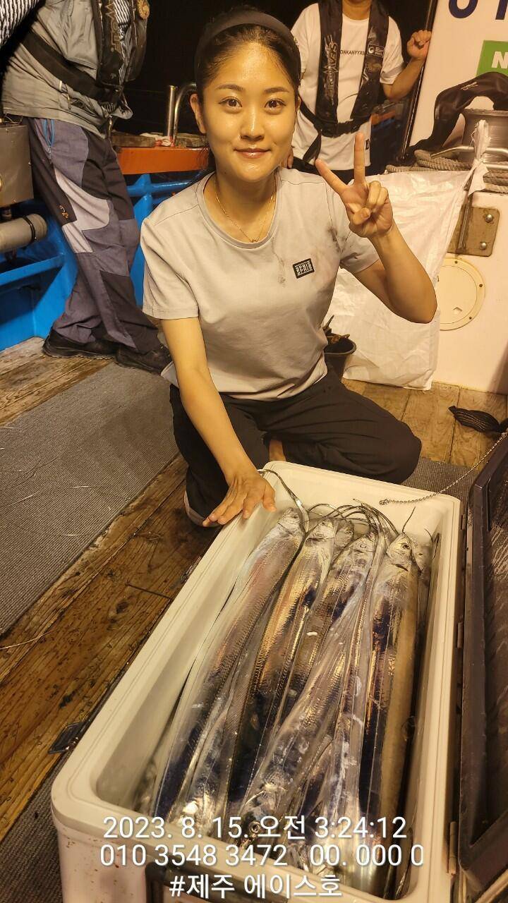 제주에이스호14일갈치조황입니다문의01035483472 전좌석봉돌투승기장착12좌석운영 (조황조행기 - 바다선상조황)