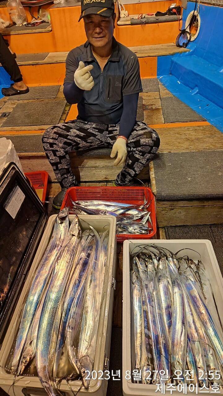 제주에이스호26갈치조황입니다문의0103548347201038603472 (조황조행기 - 바다선상조황)