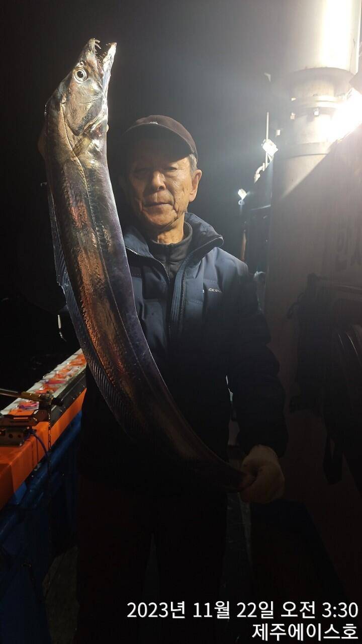 제주에이스호21일갈치조황입니다문의0103548347201038603472 (조황조행기 - 바다선상조황)