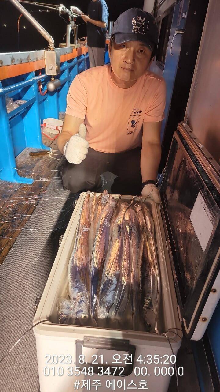 제주에이스호20일갈치조황입니다전좌석봉돌투승기장착무료이용문의0103548347201038603472 (조황조행기 - 바다선상조황)