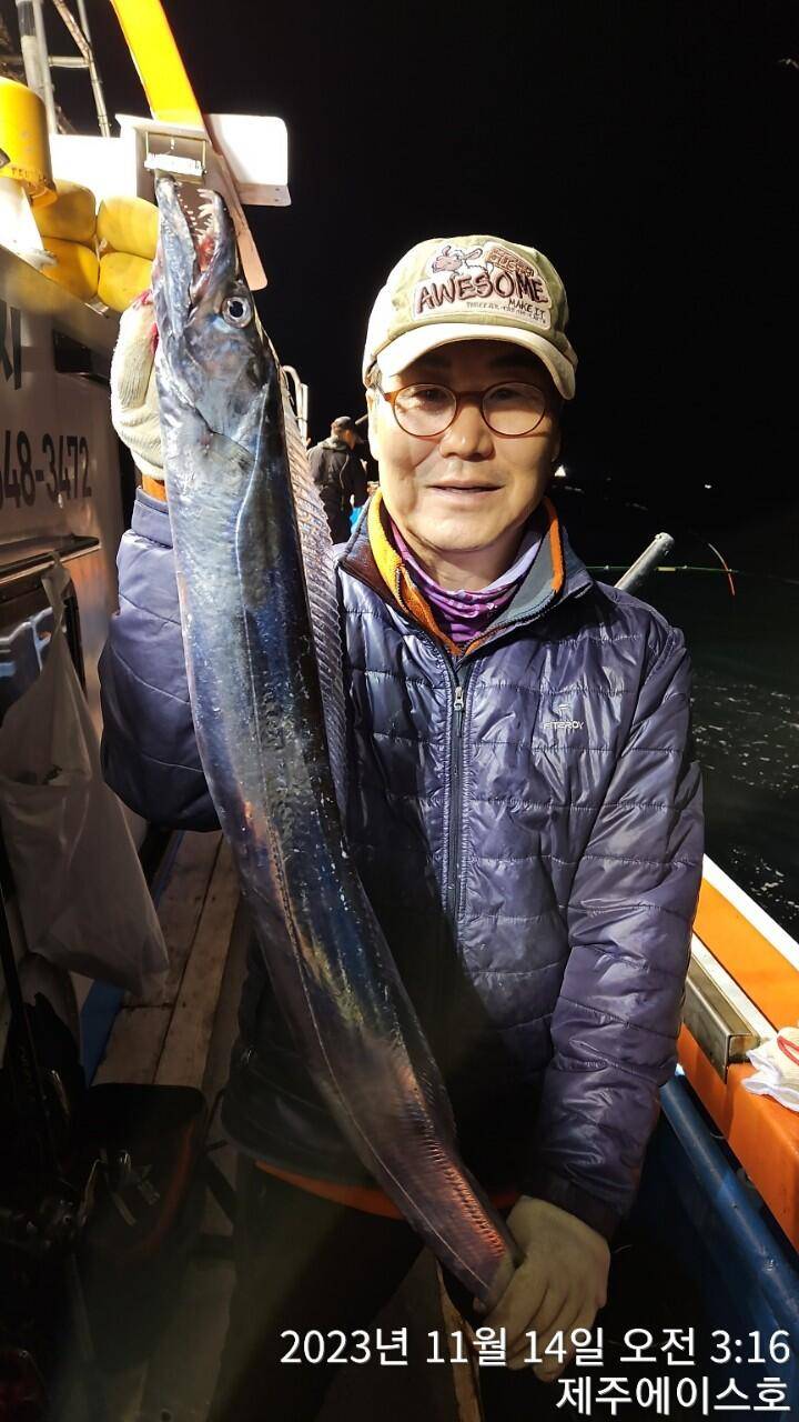 제주에이스호13일갈치조황입니다문의0103548347201038603472 (조황조행기 - 바다선상조황)