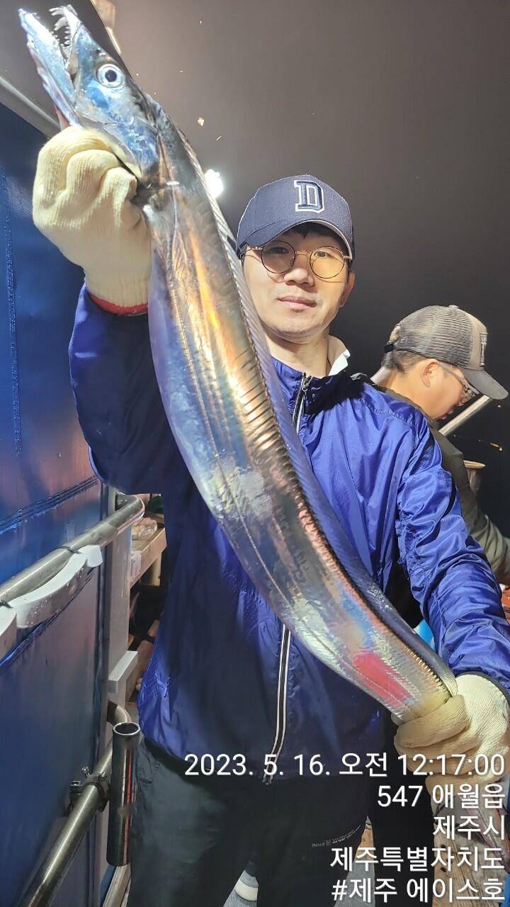 제주에이스호15일대갈치조황입니다문의010 3548 3472 01038603472 (조황조행기 - 바다선상조황)