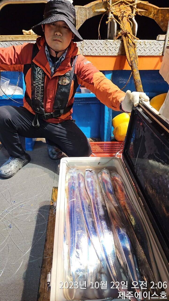제주에이스호21일갈치조황입니다문의0103548347201038603472 (조황조행기 - 바다선상조황)