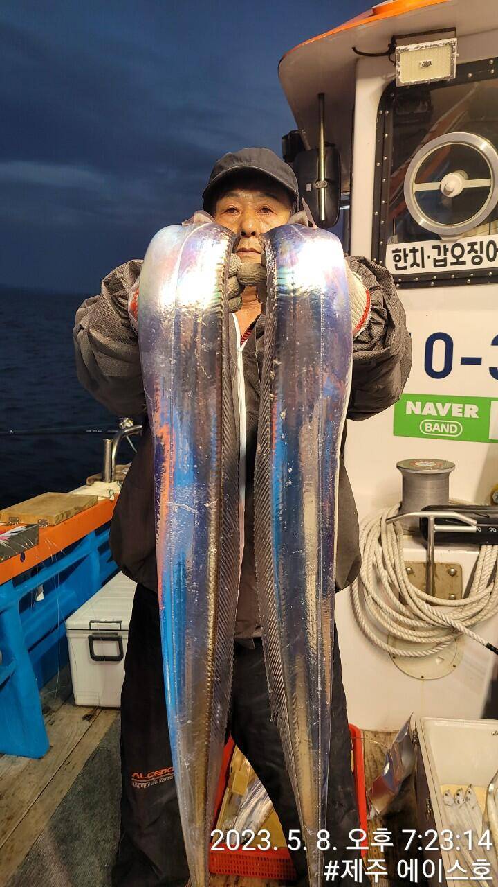 제주에이스호5월8일 대갈치사냥다녀왔습니다문의010 3548 347201038603472 (조황조행기 - 바다선상조황)