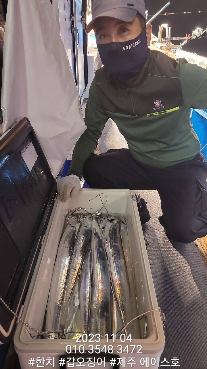 제주에이스호3일갈치조황입니다문의0103548347201038603472 (조황조행기 - 바다선상조황)