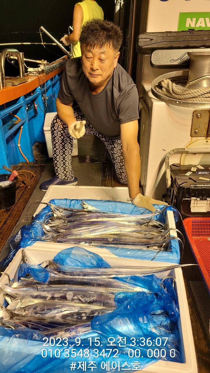 제주에이스호14일갈치조황입니다문의 0103548347201038603472 (조황조행기 - 바다선상조황)