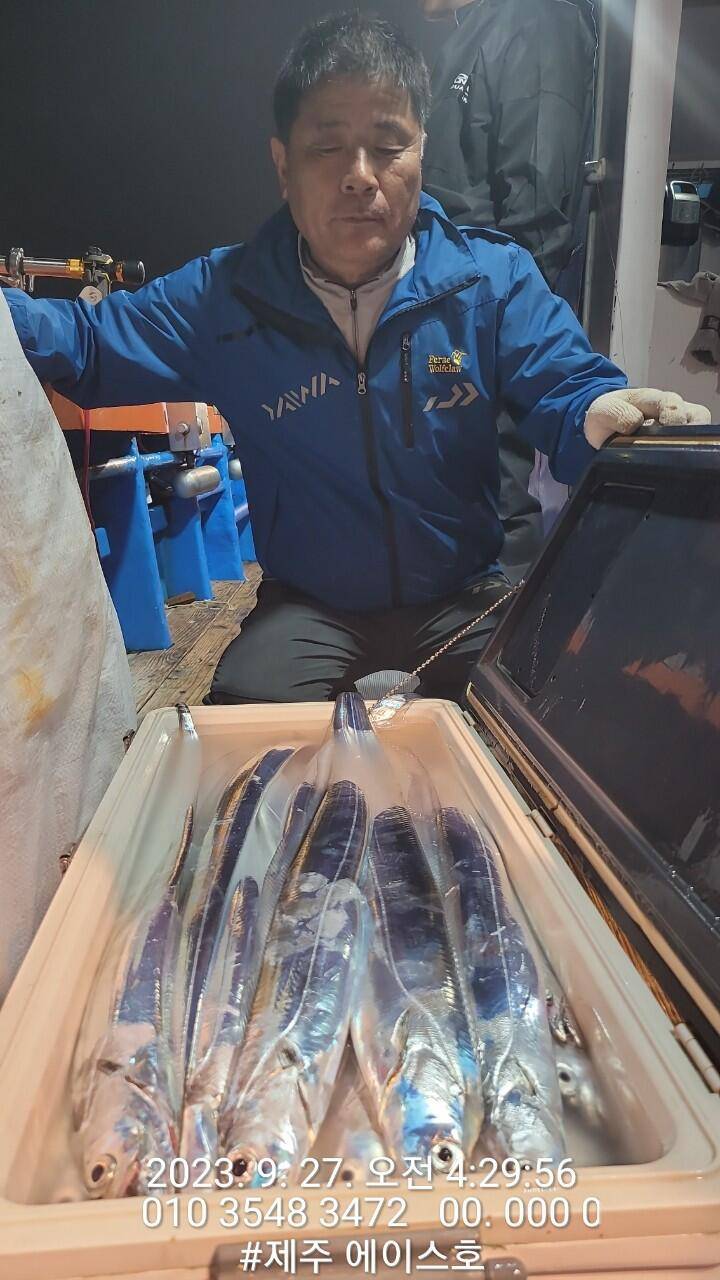 제주에이스호26일갈치조황입니다문의0103548347201038603472 (조황조행기 - 바다선상조황)