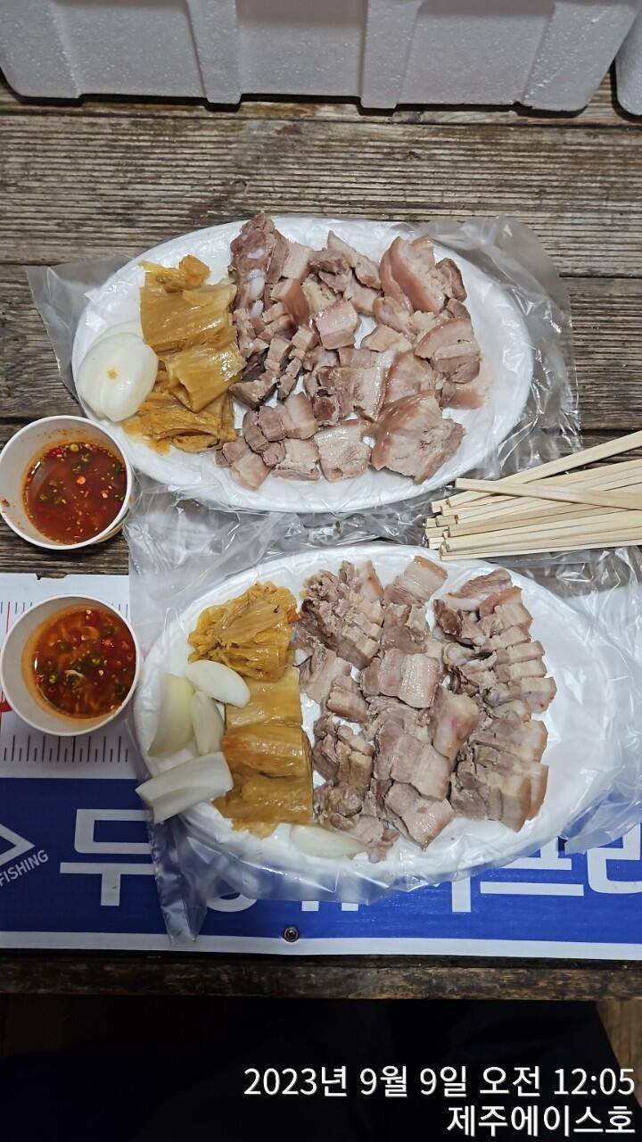 주에이스호8일갈치가 풍년입니다문의01035483472 01038603472 (조황조행기 - 바다선상조황)