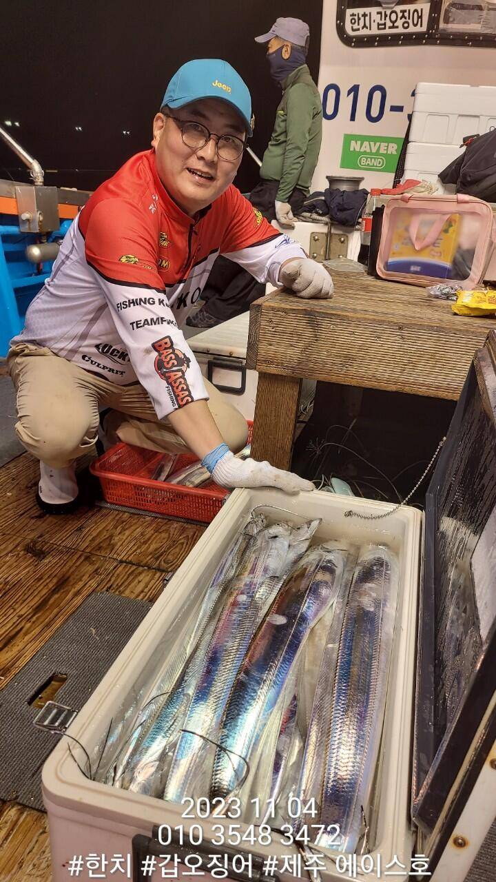 제주에이스호3일갈치조황입니다문의0103548347201038603472 (조황조행기 - 바다선상조황)