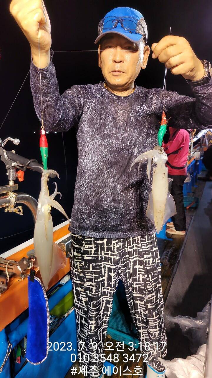 제주에이스호8일한치조황입니다 (조황조행기 - 바다선상조황)