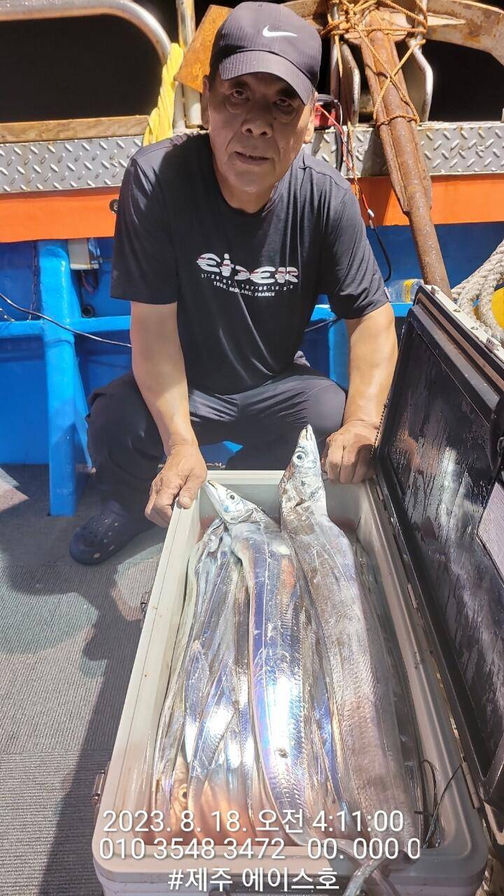 제주에이스호17일갈치조황입니다전좌석봉돌투승기장착무료이용문의01035483472 (조황조행기 - 바다선상조황)