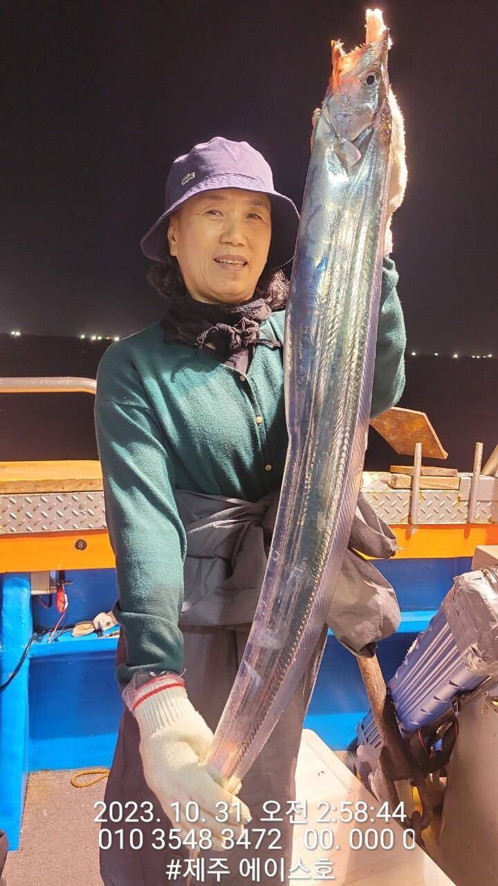 제주에이스호30일대갈치조황입니다문의0103548347201038603472 (조황조행기 - 바다선상조황)
