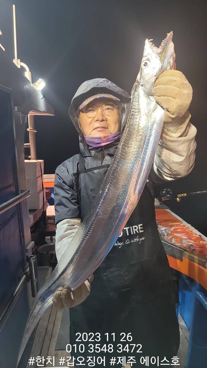 제주에이스호25일갈치조황입니다문의0103548347201038603472 전좌석봉돌투승기장착 (조황조행기 - 바다선상조황)