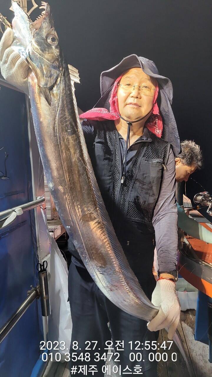 제주에이스호26갈치조황입니다문의0103548347201038603472 (조황조행기 - 바다선상조황)