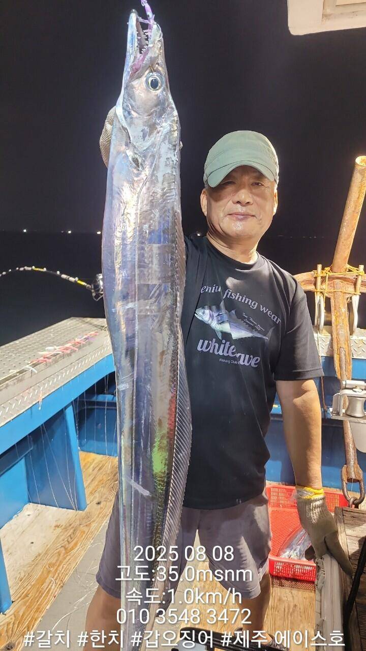 제주에이스호8월7일북제주권갈치조황입니다010 35483472010 3860 3472977톤22인승14석운영 (조황조행기 - 바다선상조황)