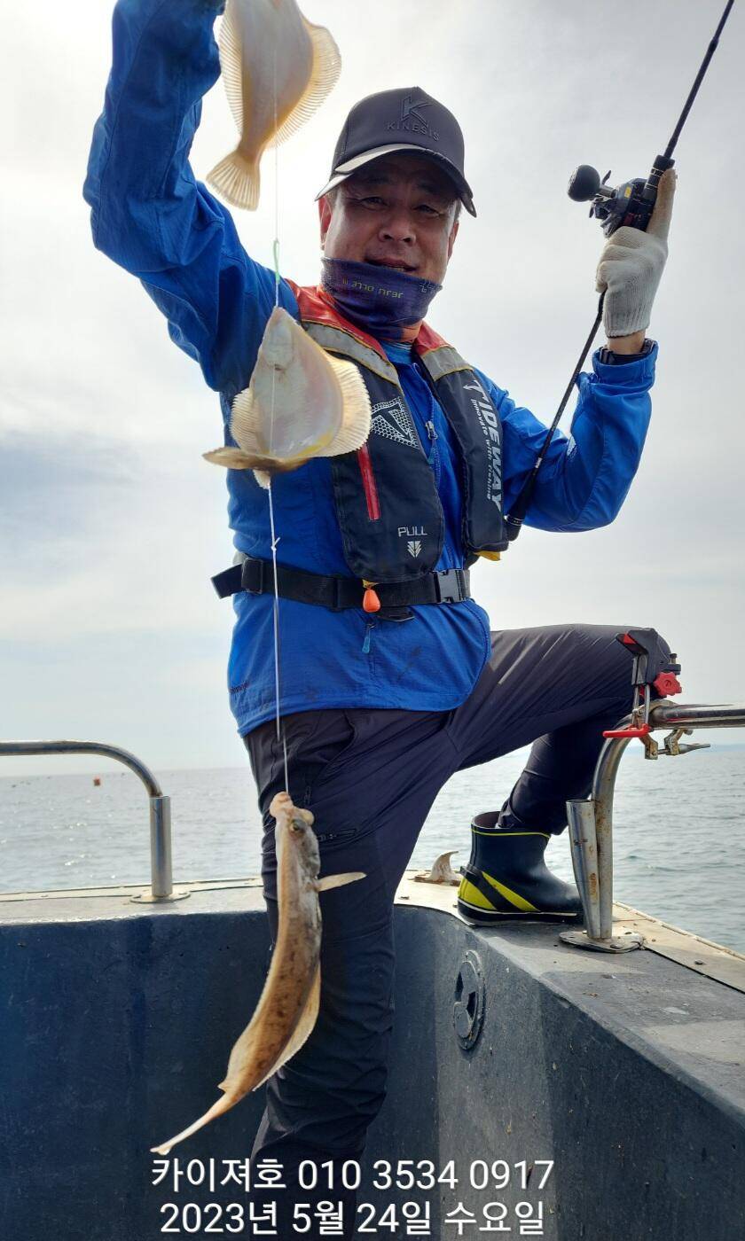 24일왕도다리참가자미 퍼퍼퍼왔어요ㅎ (조황조행기 - 바다선상조황)