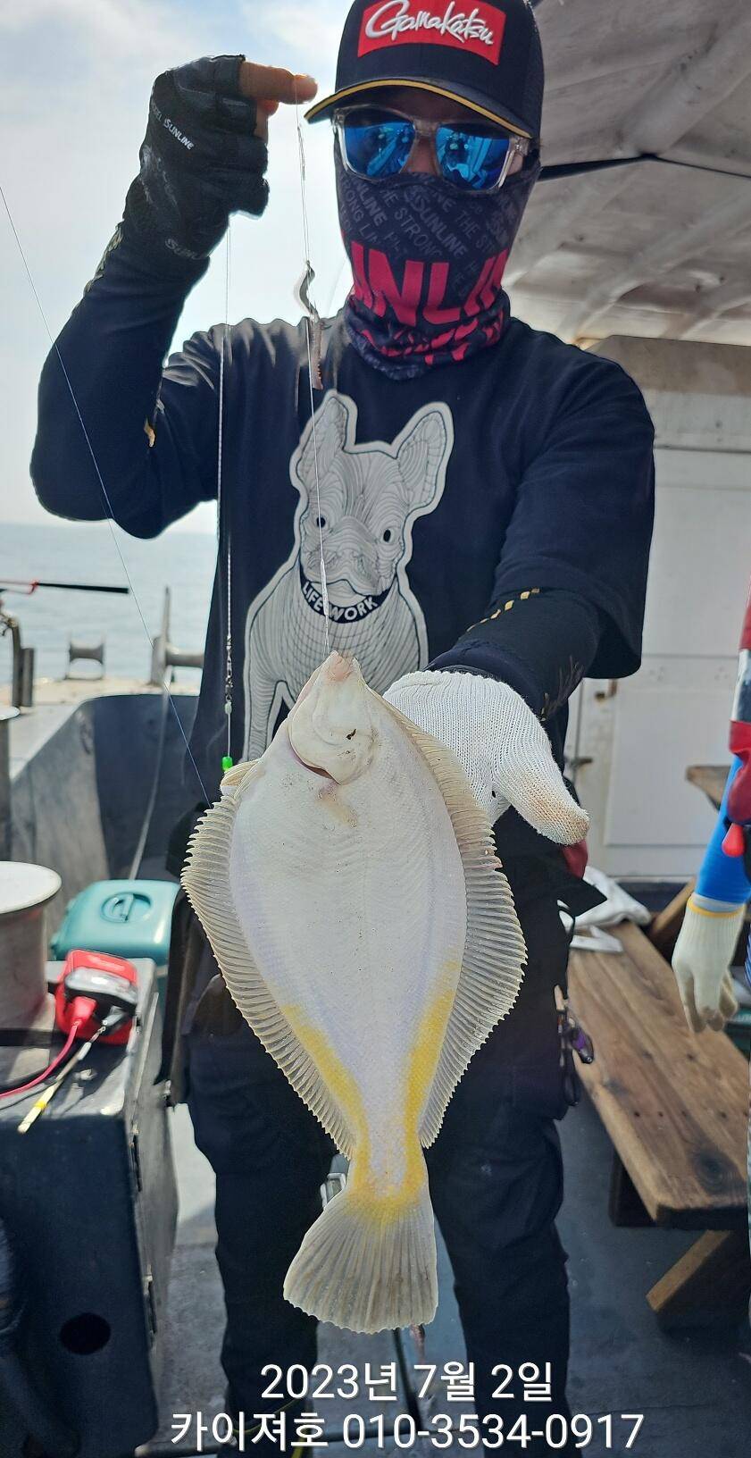 2일오전 아우횟데기 시키들 싸데기를 확마 (조황조행기 - 바다선상조황)