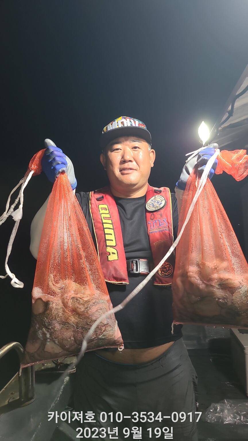 18일 밤 돌문어 반응 따끈 (조황조행기 - 바다선상조황)