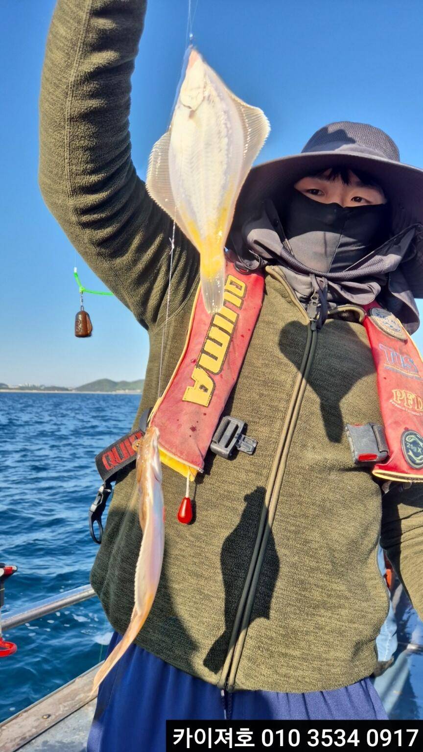 26일오전 도다리참가자미 조황 (조황조행기 - 바다선상조황)