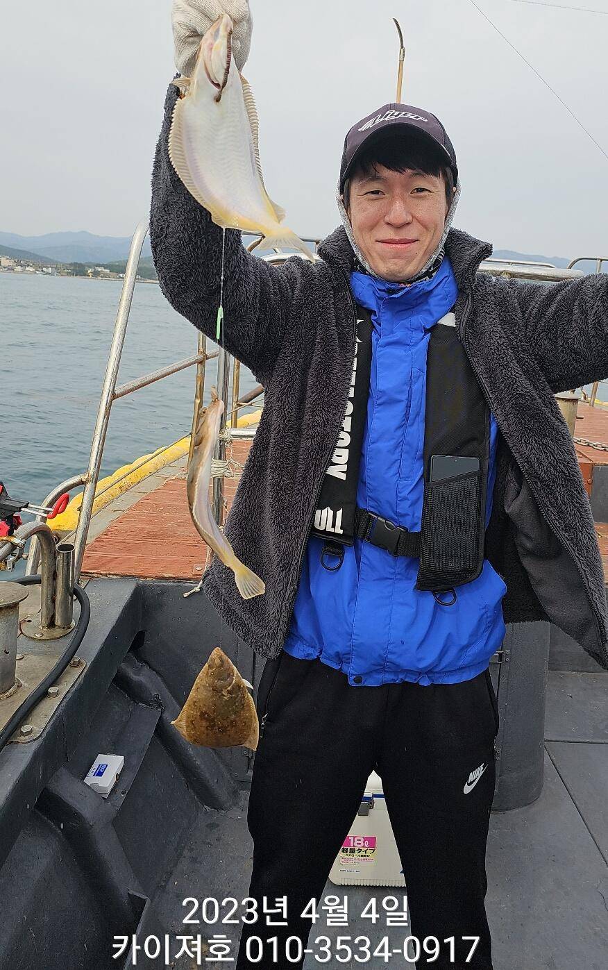 4일 오전 마릿수대박 입니다 씨알도 양호 (조황조행기 - 바다선상조황)