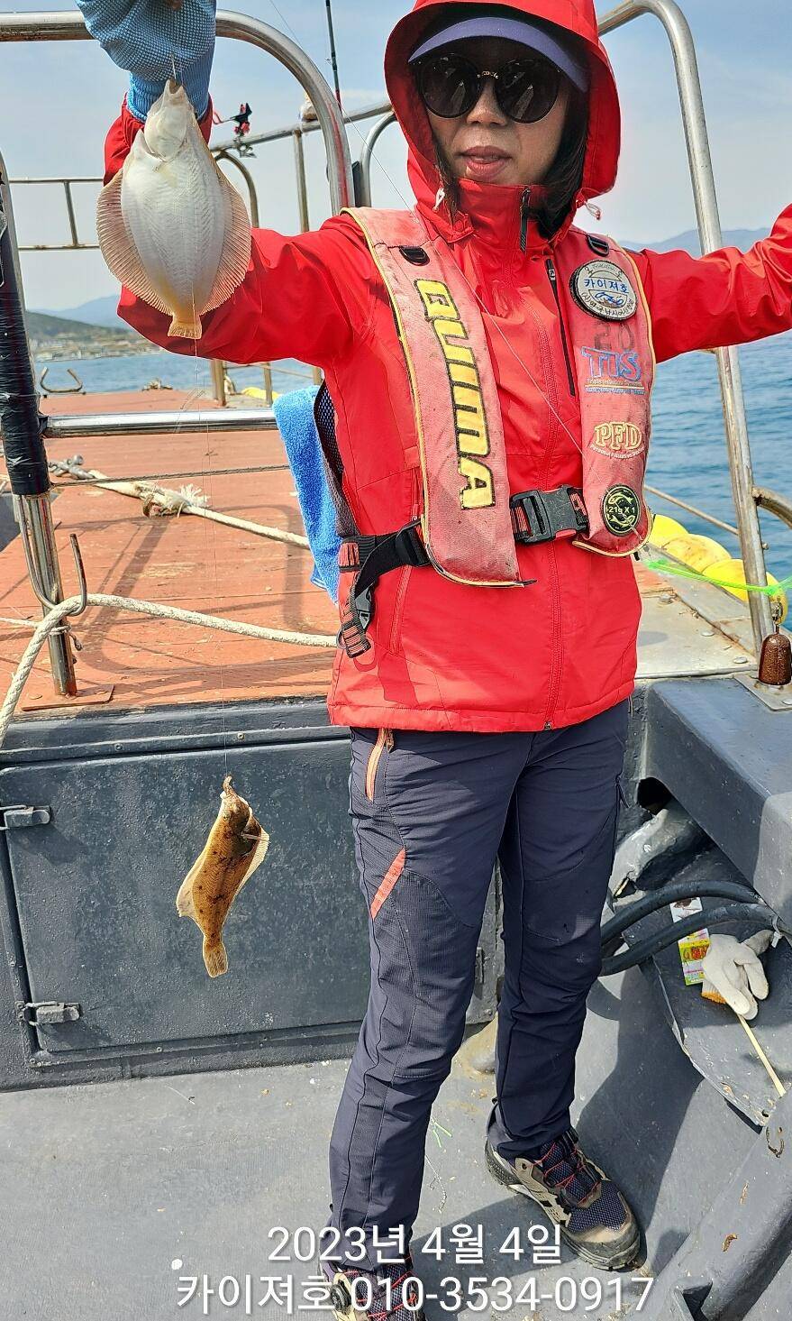 4일 오전 마릿수대박 입니다 씨알도 양호 (조황조행기 - 바다선상조황)