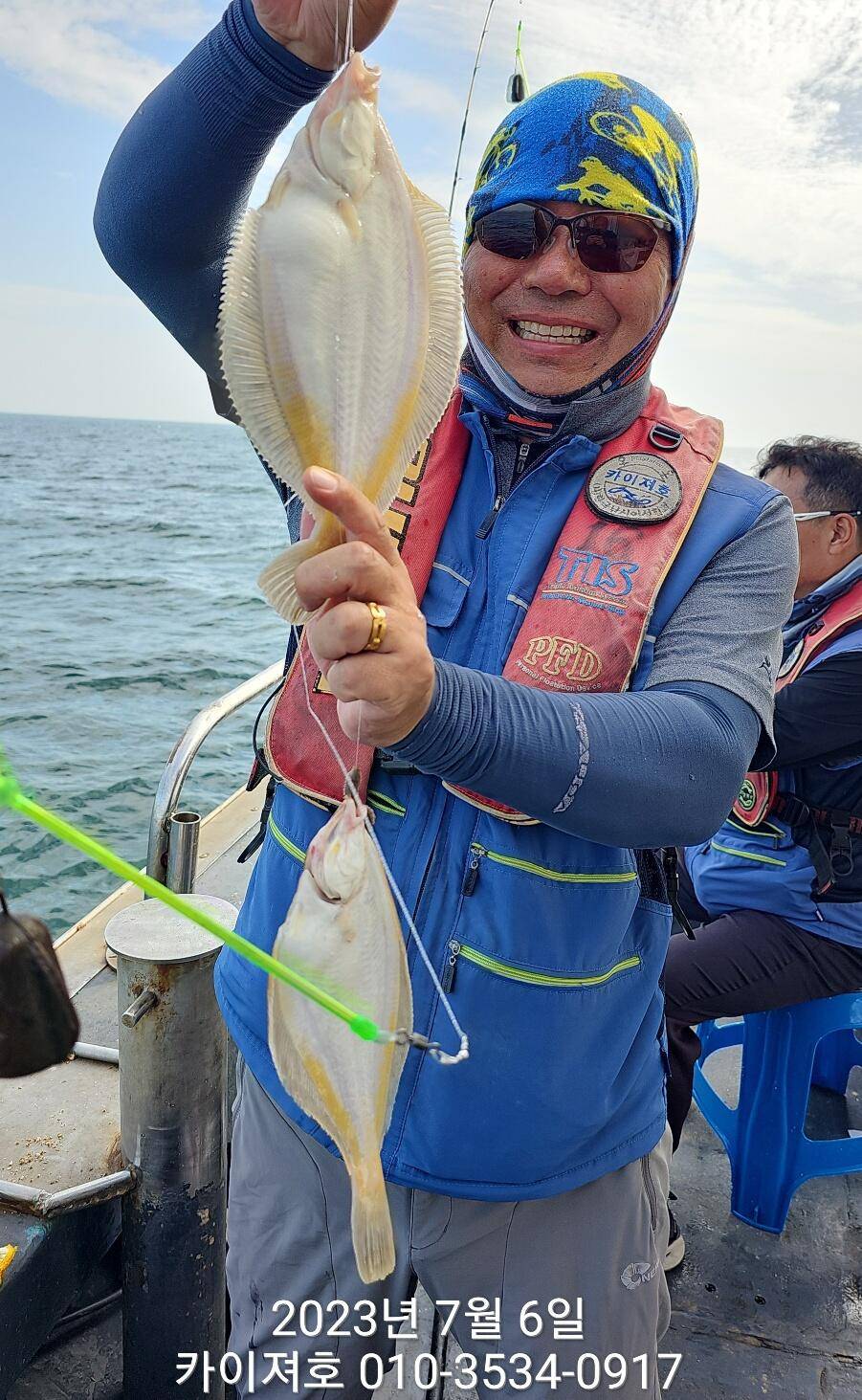 5일오전 왕도다리참가자미 변치않는 마릿수 (조황조행기 - 바다선상조황)