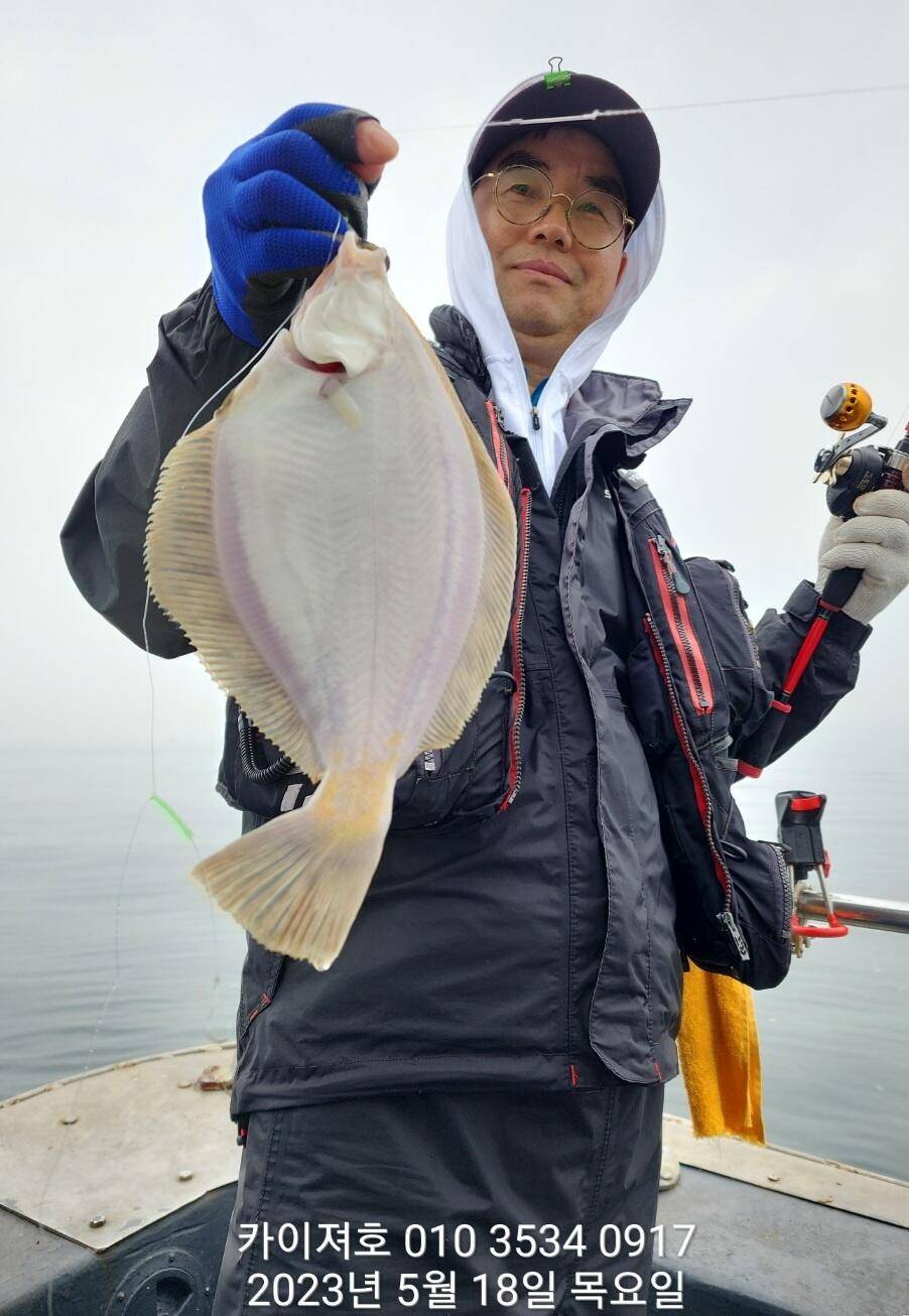 18일44cm참가자미와 일당들 타작 조황 (조황조행기 - 바다선상조황)