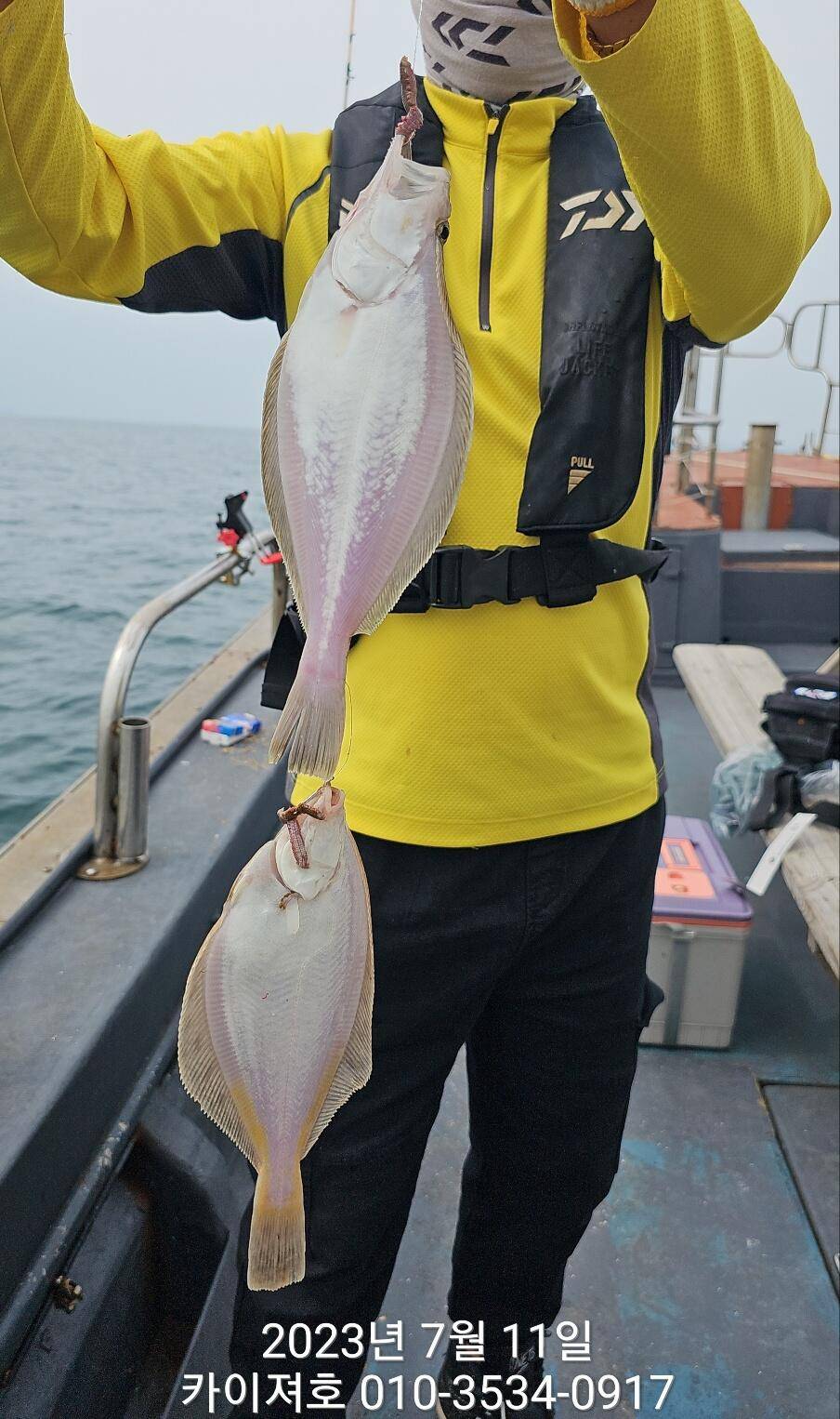 11일오전 타작 보너스도 있네요ㅎ (조황조행기 - 바다선상조황)