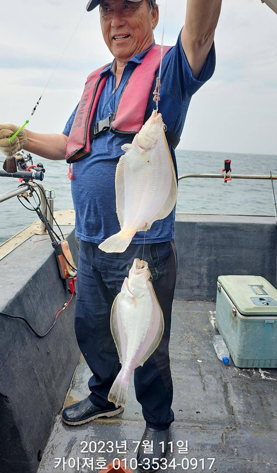 11일오전 타작 보너스도 있네요ㅎ (조황조행기 - 바다선상조황)
