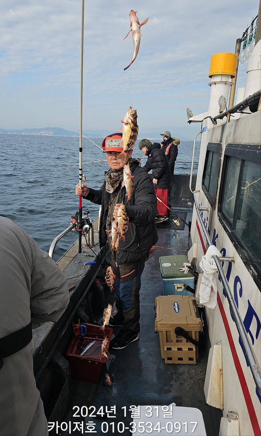 오늘도 볼락열기 만만세 타작 (조황조행기 - 바다선상조황)