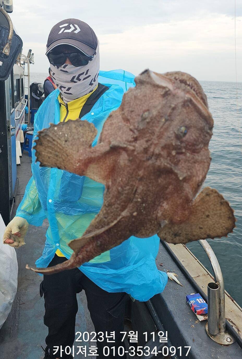 11일오전 타작 보너스도 있네요ㅎ (조황조행기 - 바다선상조황)
