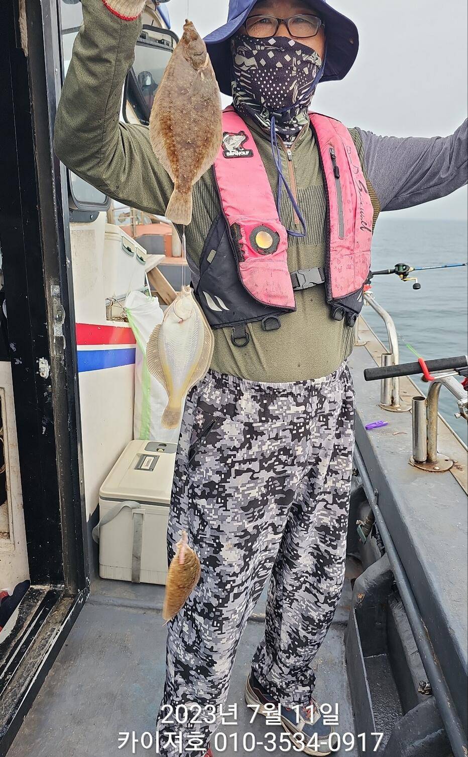 11일오전 타작 보너스도 있네요ㅎ (조황조행기 - 바다선상조황)