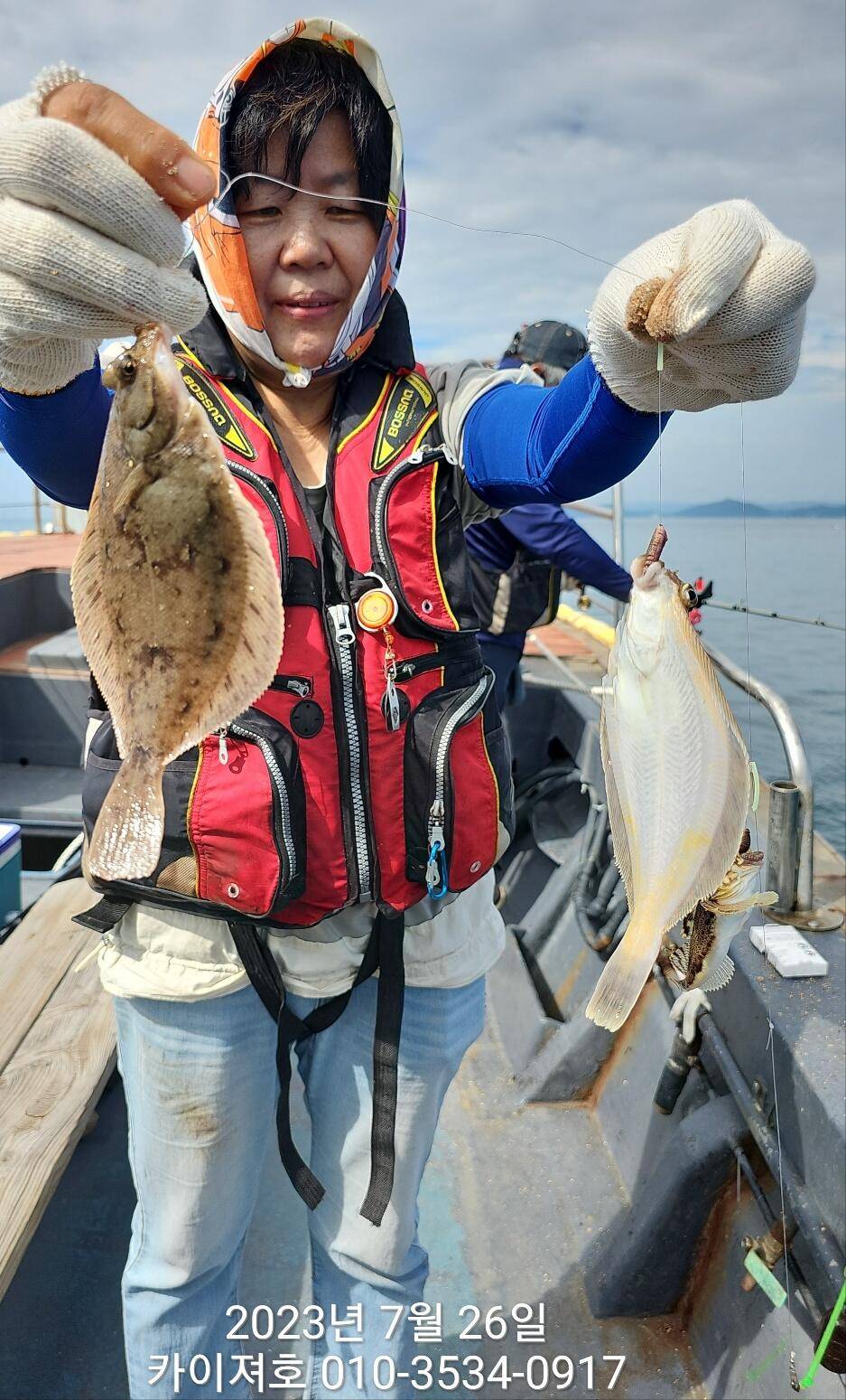 26일오전마무리 쿨러조황 마릿수 좋네요 (조황조행기 - 바다선상조황)