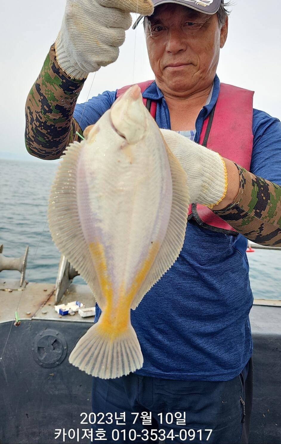 10일 오전 타작 굿왕도다리참가자미 (조황조행기 - 바다선상조황)