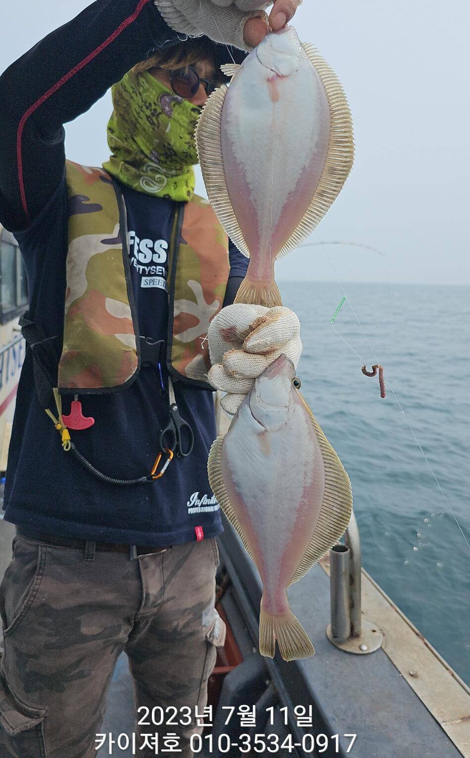 11일오전 타작 보너스도 있네요ㅎ (조황조행기 - 바다선상조황)