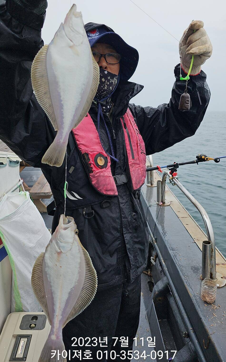 11일오전 타작 보너스도 있네요ㅎ (조황조행기 - 바다선상조황)