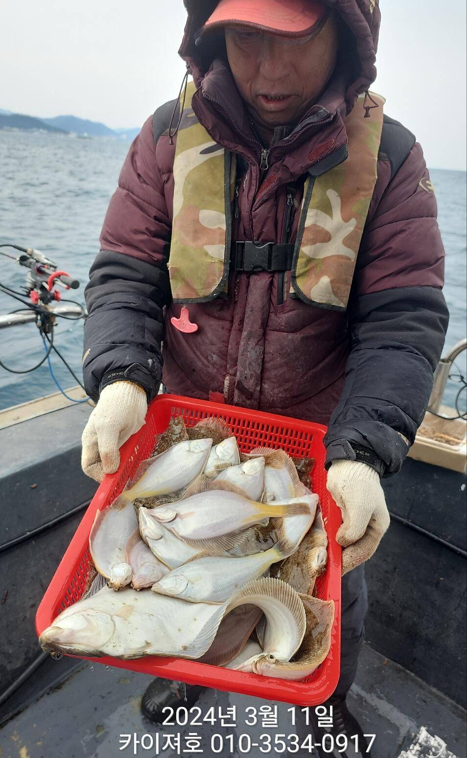 11일이것이 바로 진정한 타작 수요일 여유자리 (조황조행기 - 바다선상조황)